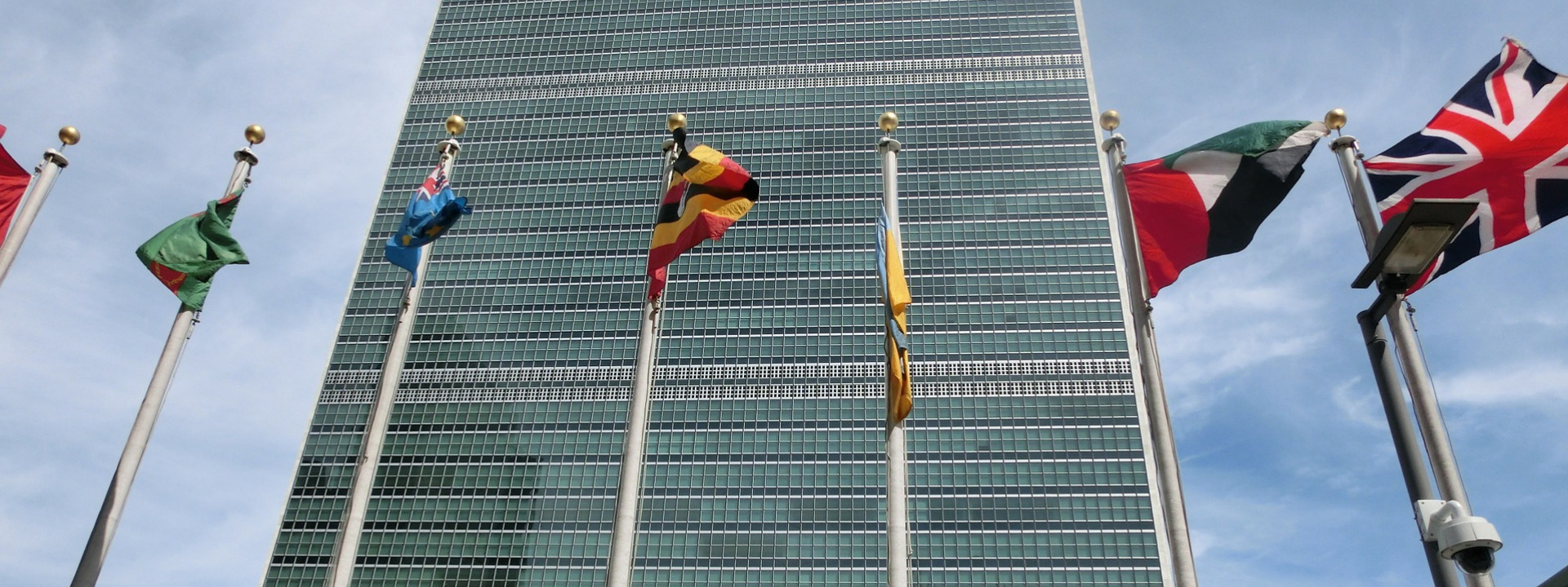 UN building flags banner