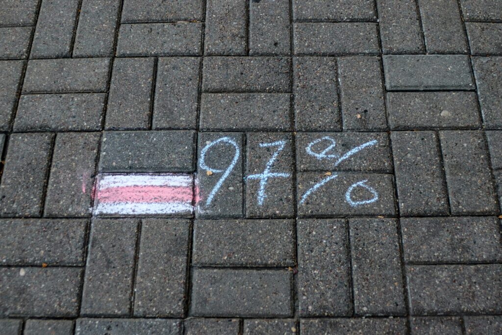 Chalk on the street, Minsk, Belarus