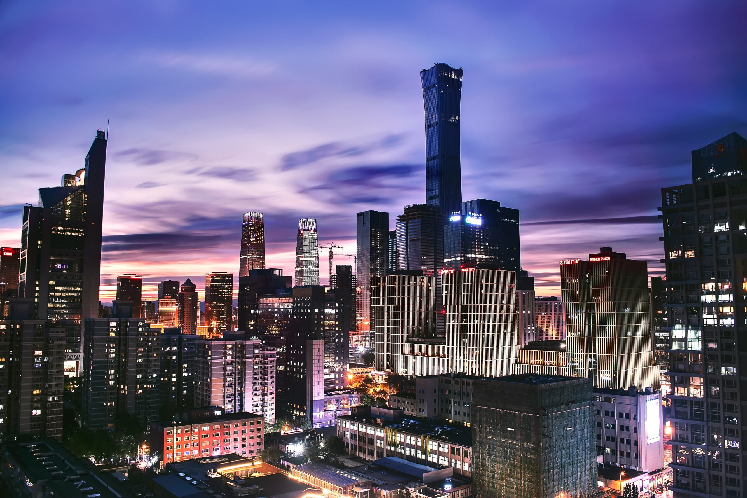 Beijing, China, at night